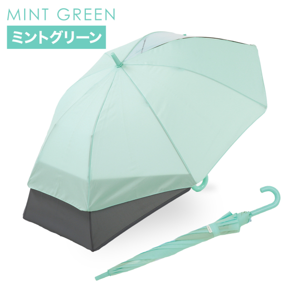 キッズ雨傘【トランスフォーム傘/6カラー】