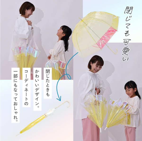 ビニール傘 | 傘・レイングッズの通販 -LINE DROPS- ビニール傘 | 傘・レイングッズの通販 -LINE DROPS-
