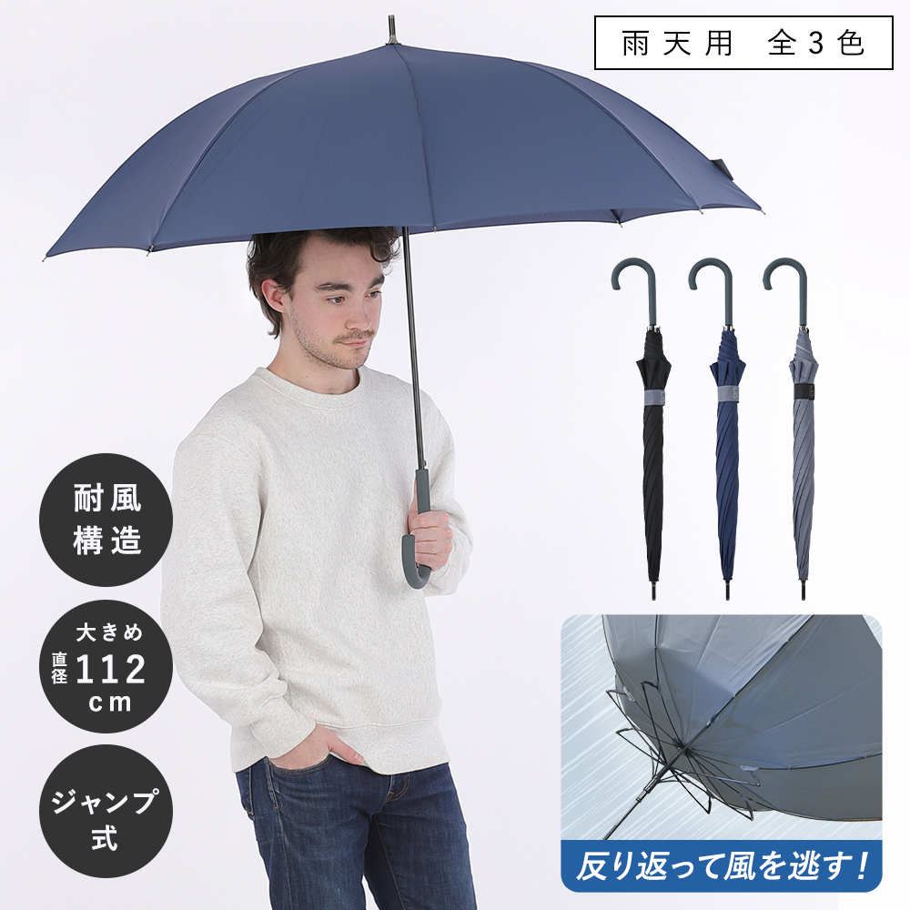 跳亜 天地晴雨 跳亜1stオリジナルアルバム「天地晴雨」クロスフェード映像