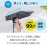 �A�C�e���C���[�W