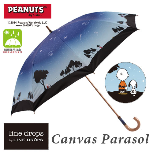 売りつくしsale Peanuts Linedropsの晴雨兼用日傘 キャンバスパラソル スヌーピー 夜空 Line Drops