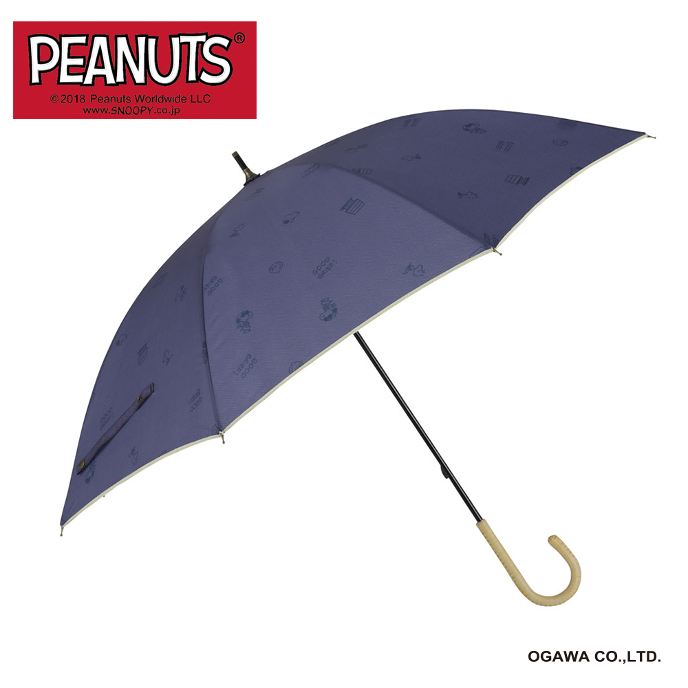 Peanuts One Splusの晴雨兼用日傘 スヌーピー ヘリンボーン Line Drops