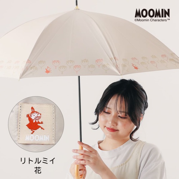晴雨兼用日傘【ムーミンママ/ママのバッグ】