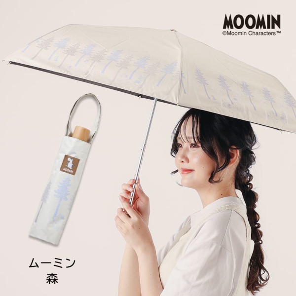 グクミン折り畳み傘 Knirps 折りたたみ傘 晴雨兼用 クニルプス T.320 : セレクト