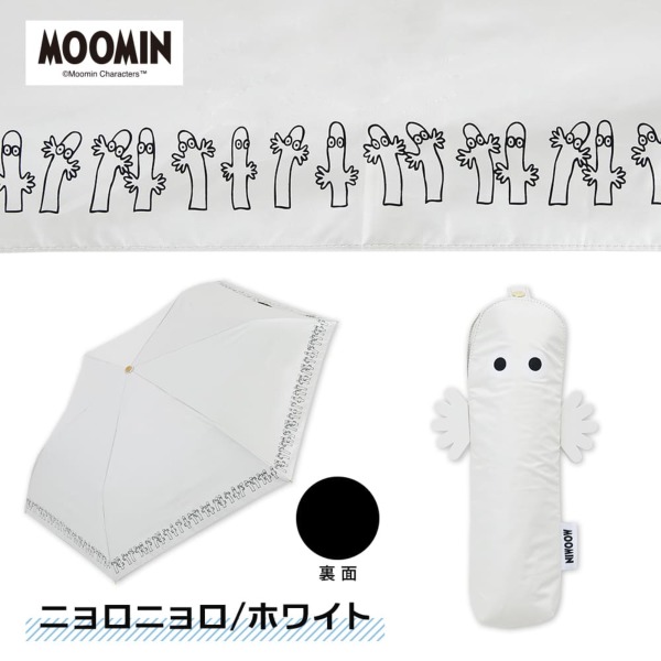 snowdrop＊になります。 ポロ ラルフローレン web限定 ベア 刺繍 日傘 晴雨兼用 遮光 UV