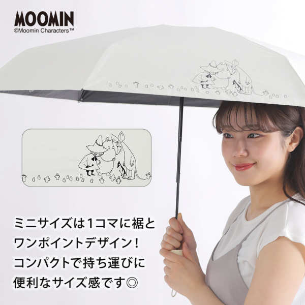 晴雨兼用折りたたみ日傘【スナフキン/フラワー】