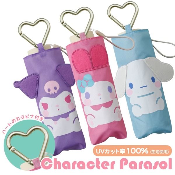 �J���[�o���G�[�V����