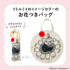 �A�C�e���C���[�W