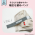 �A�C�e���C���[�W