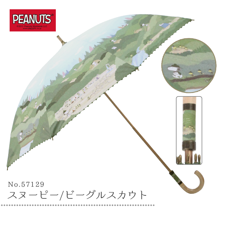 売りつくしsale Peanuts Linedropsの晴雨兼用日傘 キャンバスパラソル スヌーピー ビーグルスカウト Line Drops