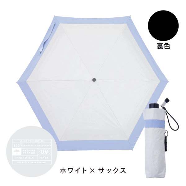 forme 晴雨兼用　日傘 東原亜希 FORME 2025 SPRING ALL-WEATHER FOLDING UMBRELLA