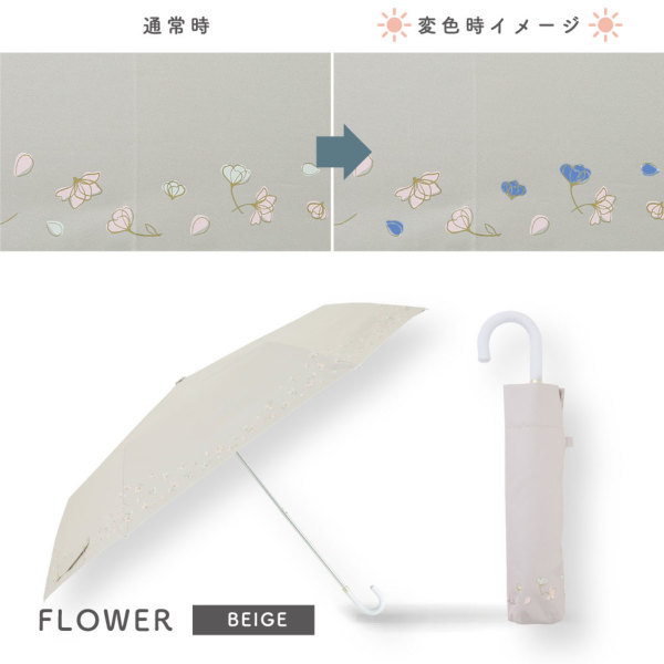 ささらがたW330H178.png