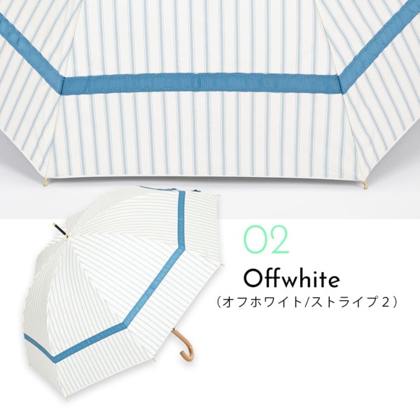 centelleo（センテリオ）の晴雨兼用日傘【マリン/11カラー】｜長