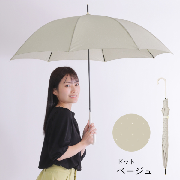 雨傘【ストライプ/ピンドット/各3カラー】｜長傘 ｜LINE DROPS