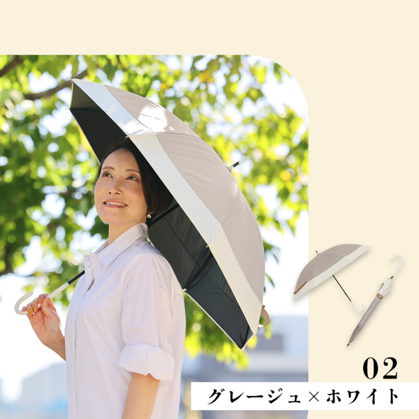 ファンタジア LINEDROPS 日傘 LINE DROPS ファンタジア 晴雨兼用日傘 - メルカリ