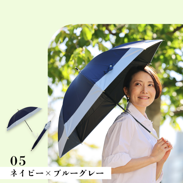 Lexus ネイビー 長傘 晴雨兼用 Lexus ネイビー 長傘 晴雨兼用 紳士長傘/レクサス/濃紺