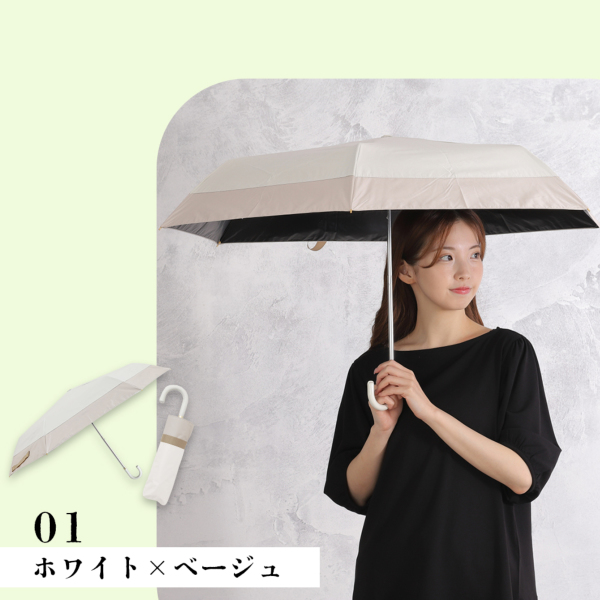 ファンタジア LINEDROPS 日傘 傘・レイングッズ専門店の通販サイト｜LINE DROPS
