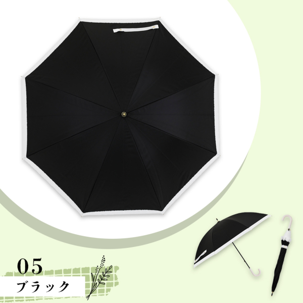 リボン付き黒傘　雨晴兼用 晴雨兼用日傘【グログランリボン/5カラー】｜長傘 ｜LINE DROPS