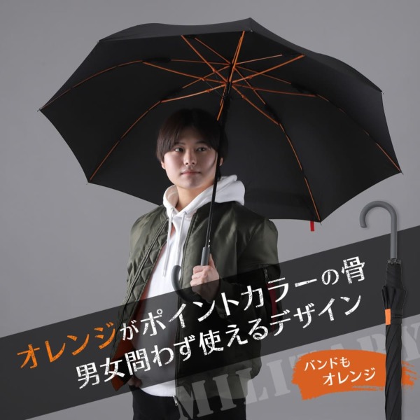 雨晴兼用雨傘【無地/3カラー】｜長傘 ｜LINE DROPS