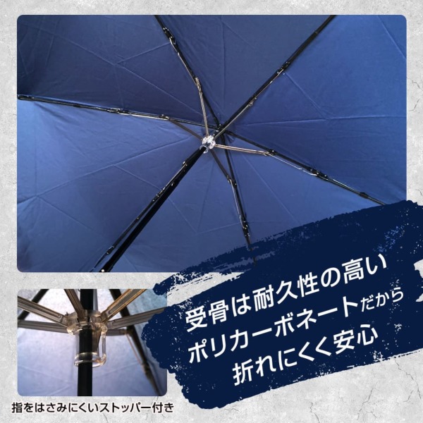 BHPC（ビバリーヒルズポロクラブ）の折りたたみ雨傘【無地/3カラー】