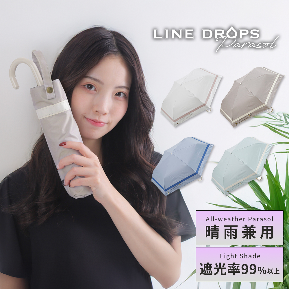 57474-77-m-01-pl.jpg