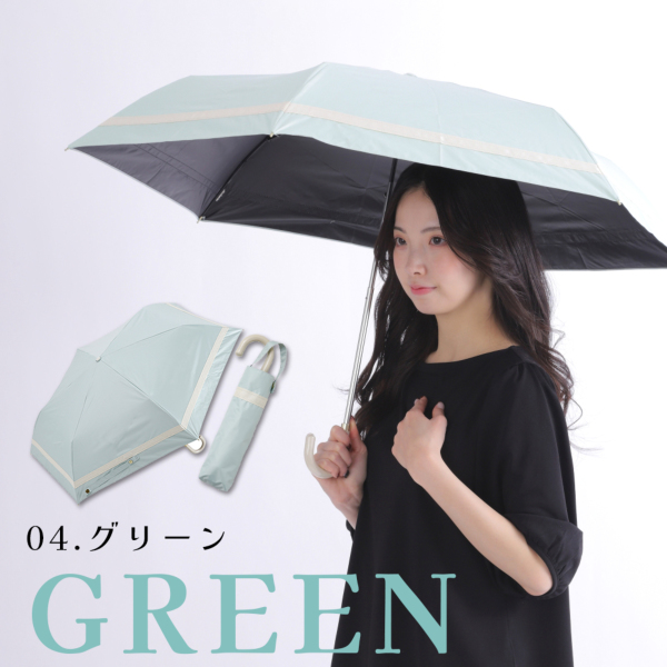 晴雨兼用折りたたみ日傘【グログランリボン/4カラー】｜折りたたみ傘