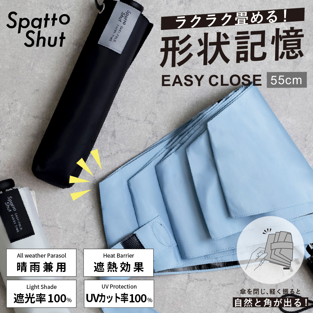 58104-10-m-01-pl.jpg