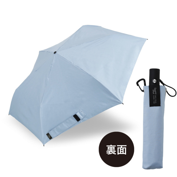 晴雨兼用折りたたみ自動開閉日傘【形状記憶加工生地/6カラー