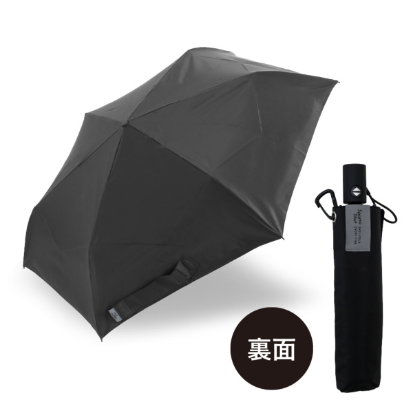 晴雨兼用折りたたみ自動開閉日傘【形状記憶加工生地/6カラー