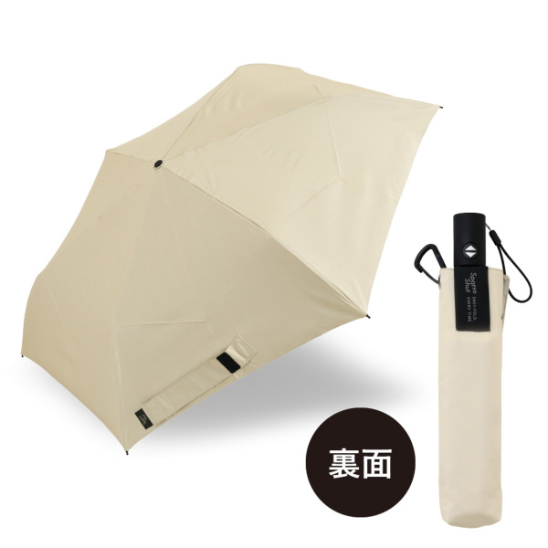 晴雨兼用折りたたみ自動開閉日傘【形状記憶加工生地/6カラー