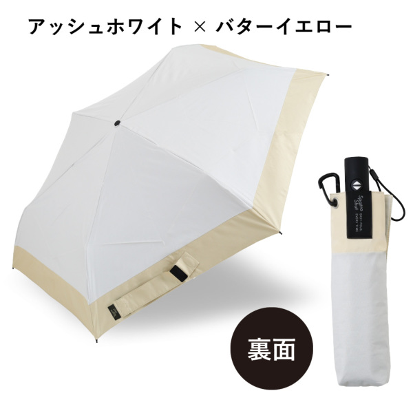 晴雨兼用折りたたみ自動開閉日傘【形状記憶加工生地（スパットシャット