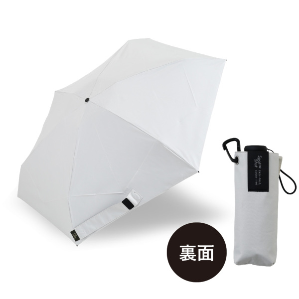 晴雨兼用折りたたみ日傘【形状記憶加工生地（スパットシャット