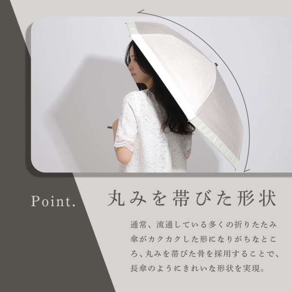 centelleo（センテリオ）の晴雨兼用折りたたみ日傘【グログラン/4