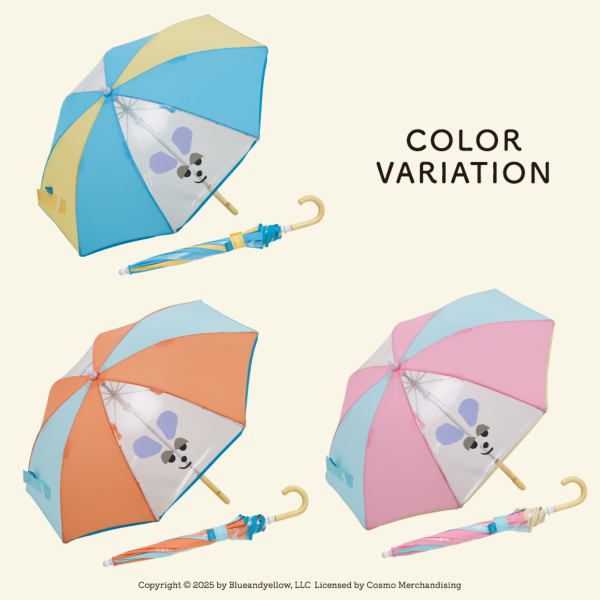 キッズ雨傘【フレデリック/まねっこアンブレラ】｜長傘 ｜LINE DROPS