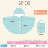 ACeC[W