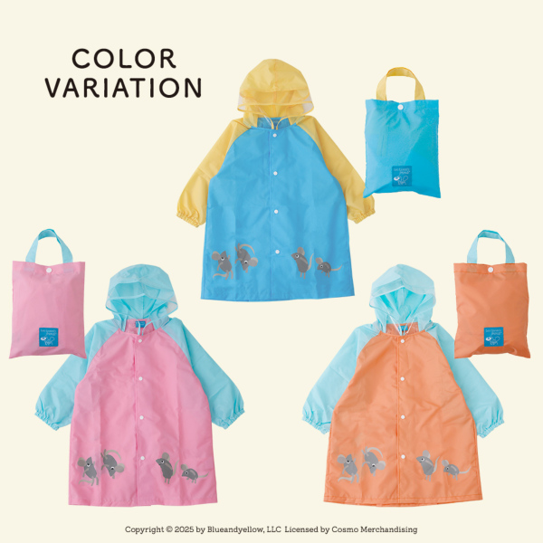 キッズレインコート【フレデリック/3カラー】｜レインコート（キッズ