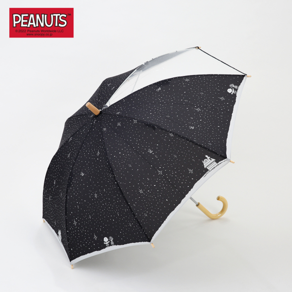 キッズ雨晴兼用雨傘【スヌーピー/キラキラ夜空】｜長傘 ｜LINE DROPS