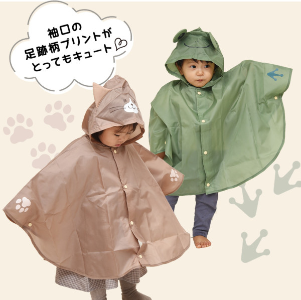 【海外限定】 LINEDROPSのキッズレインポンチョ【アニマルレインポンチョ/3種 アウター