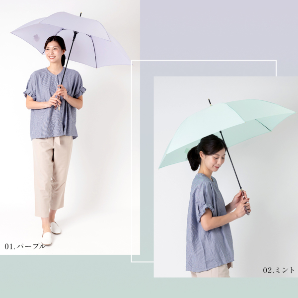 雨傘【超軽量無地/6カラー】｜長傘 ｜LINE DROPS
