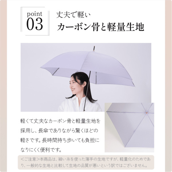 【ころこあ】 偏心スタッドカムフォロア | IKO日本トムソン