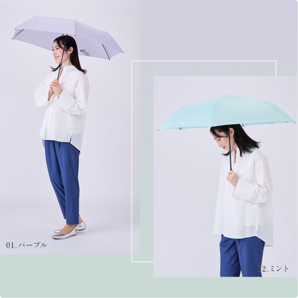 ゼロアンドの晴雨兼用折りたたみ日傘【軽量スリム/6カラー】