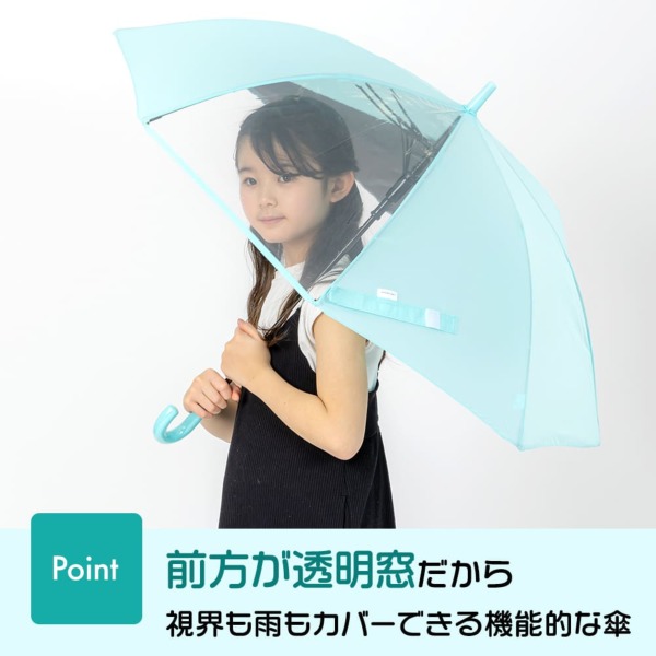 キッズ雨傘【トランスフォーム傘/6カラー】