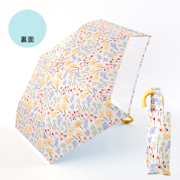 送料込]キッズ晴雨兼用折りたたみ日傘【子ども日傘/チューリップと