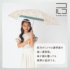 �A�C�e���C���[�W