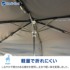 �A�C�e���C���[�W