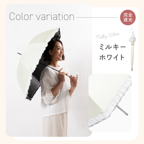 新品未使用　La♡Pafait ラパフェ　晴雨兼用パラソル 新品未使用 La♡Pafait ラパフェ 晴雨兼用パラソル - メルカリ