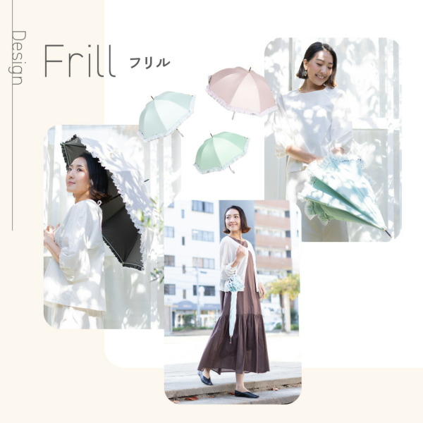 送料込】Ciel（シエル）の晴雨兼用日傘【マーメイドパラソル/6