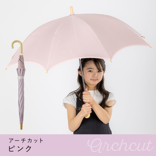 Ciel Petit（シエルプチ）のキッズ晴雨兼用日傘【アーチカットパラソル
