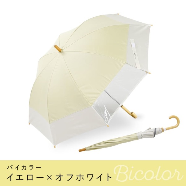 その他 LE-CIEL ル シェル ブルー - LE CIEL BLEU | Sheer Combo Straight