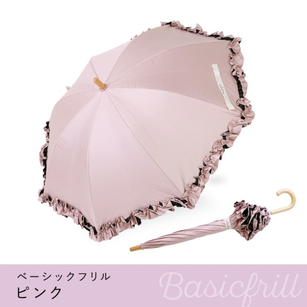 Ciel Petit（シエルプチ）のキッズ晴雨兼用日傘【ベーシックフリル/4